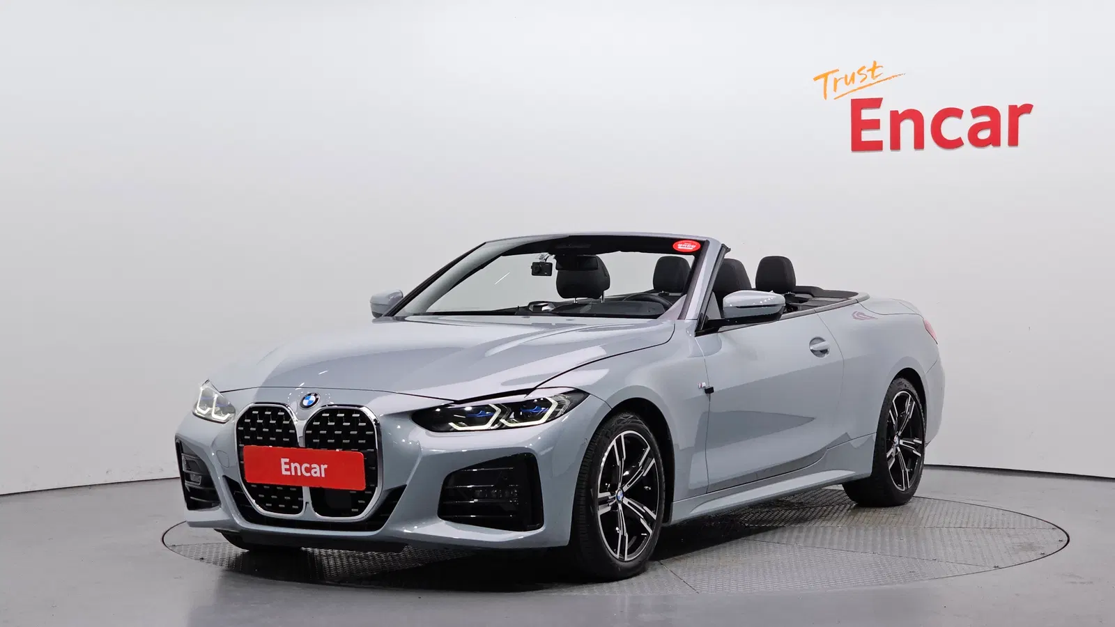 BMW Série 4 (G22) 420i M Sport Convertible 2023 — photo 1 sur 37