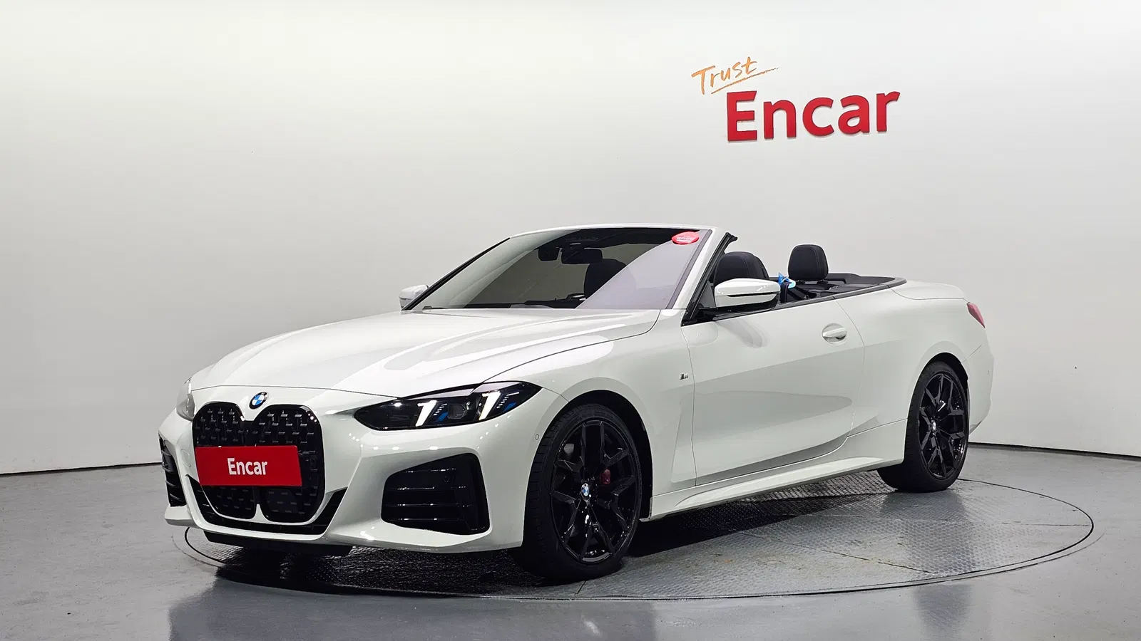 BMW Série 4 (G22) 420i M Sport Pro Convertible 2025 — photo 1 sur 34