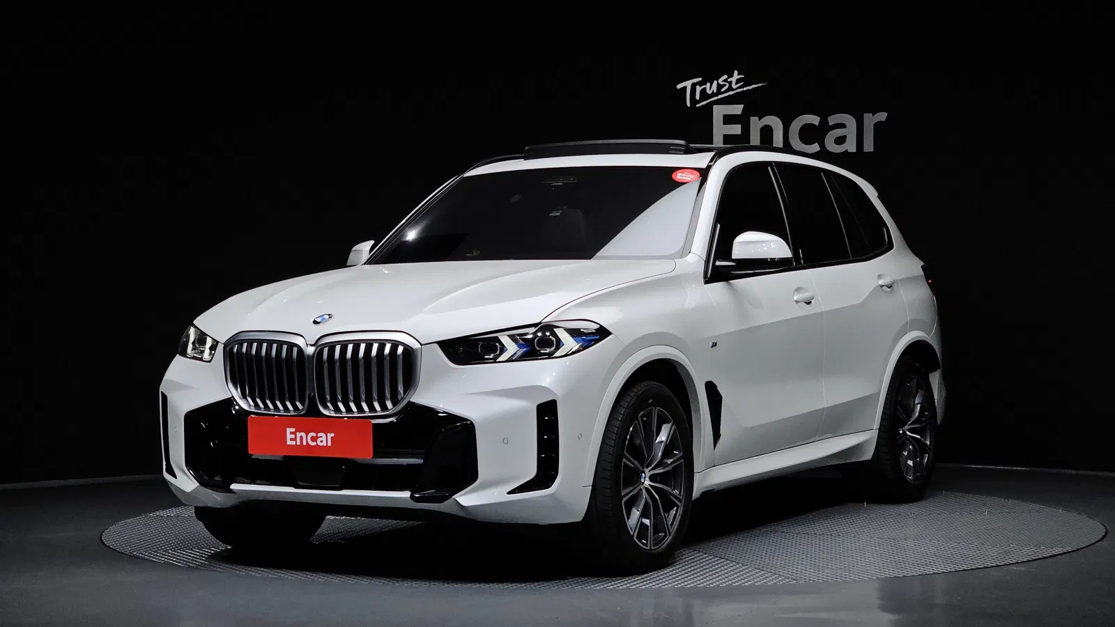 BMW X5 (G05) xDrive 30d M Sport 2024 — photo 1 sur 33