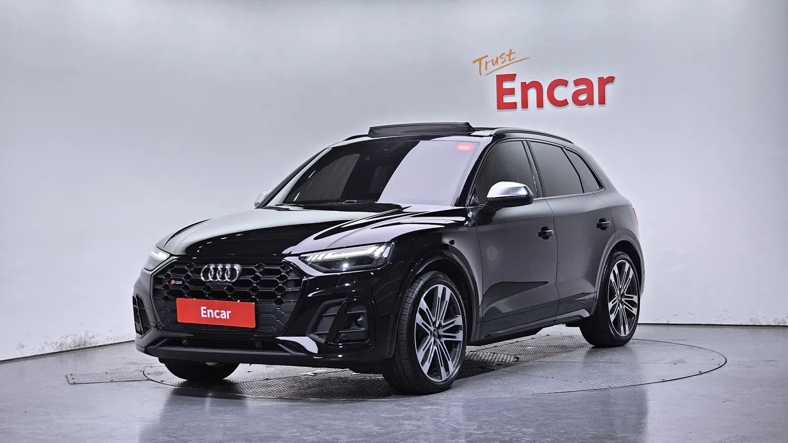 Audi SQ5 (FY) 3.0 TFSI Quattro 2021 — photo 1 sur 32