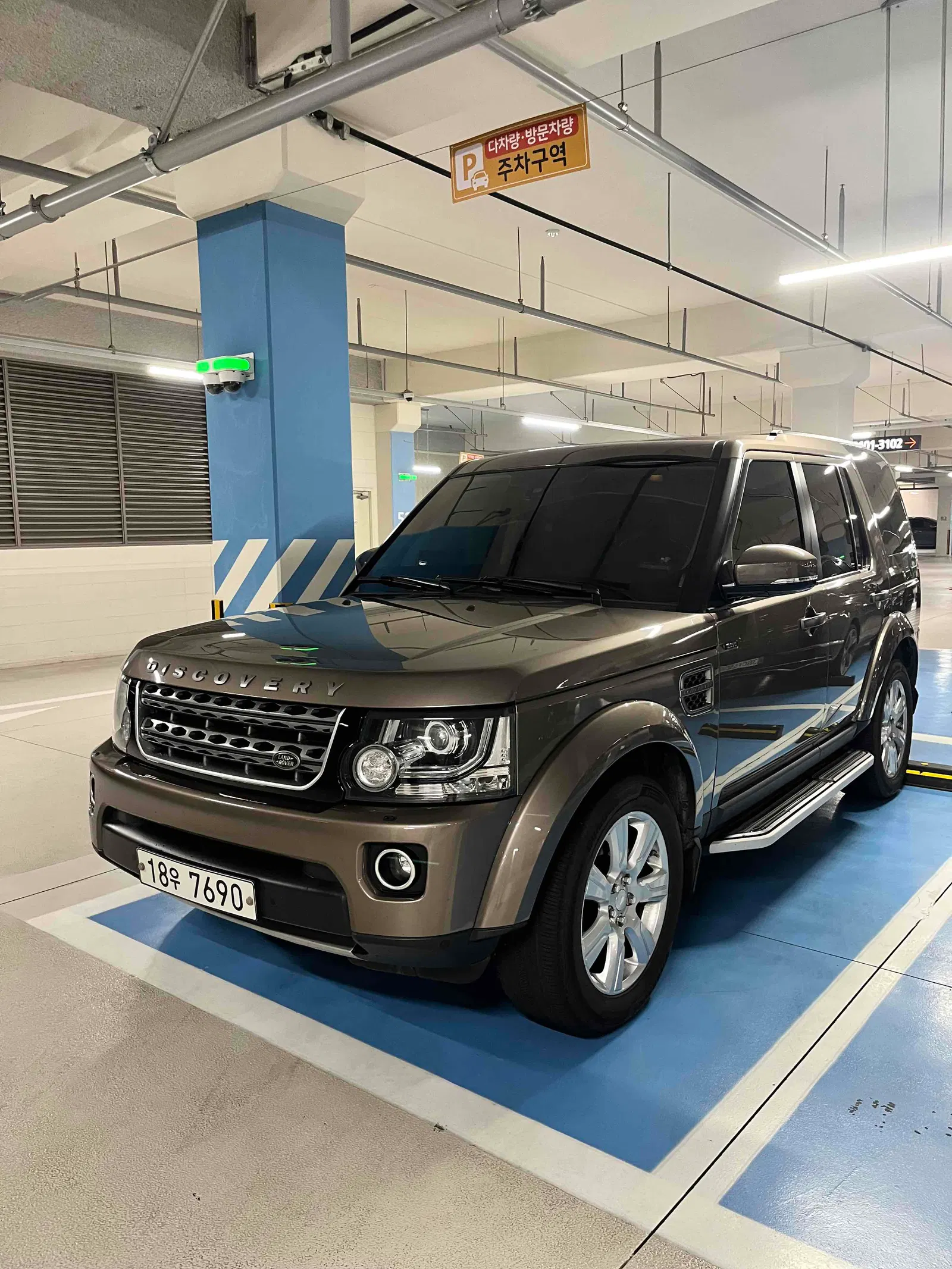 Land Rover Discovery 4 3.0 SDV6 SE 2015 — photo 1 sur 20