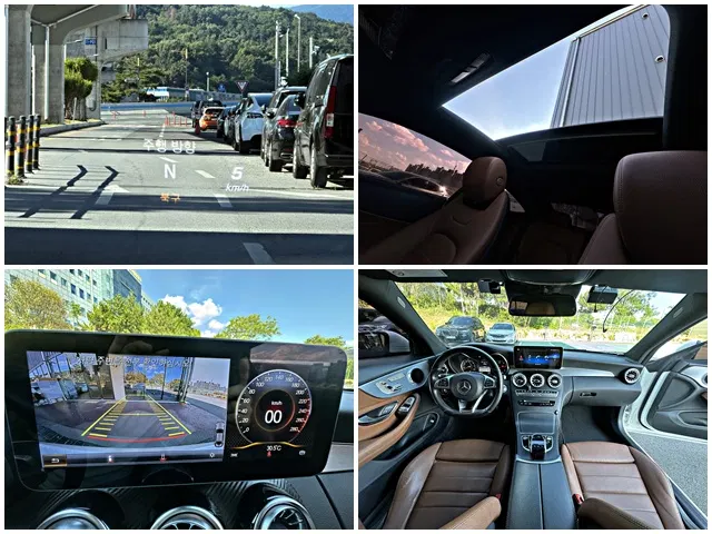 Mercedes-Benz Classe C C220 d Coupé (W205) 2017 — photo 1 sur 26