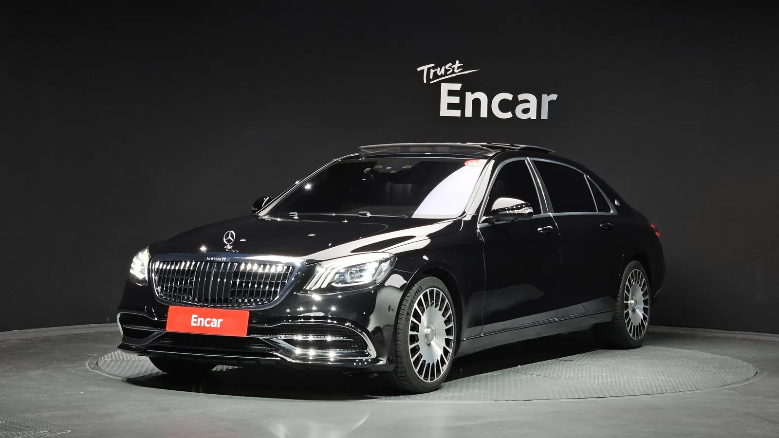 Mercedes-Maybach Classe S S500 4MATIC (W222) 2016 — photo 1 sur 20