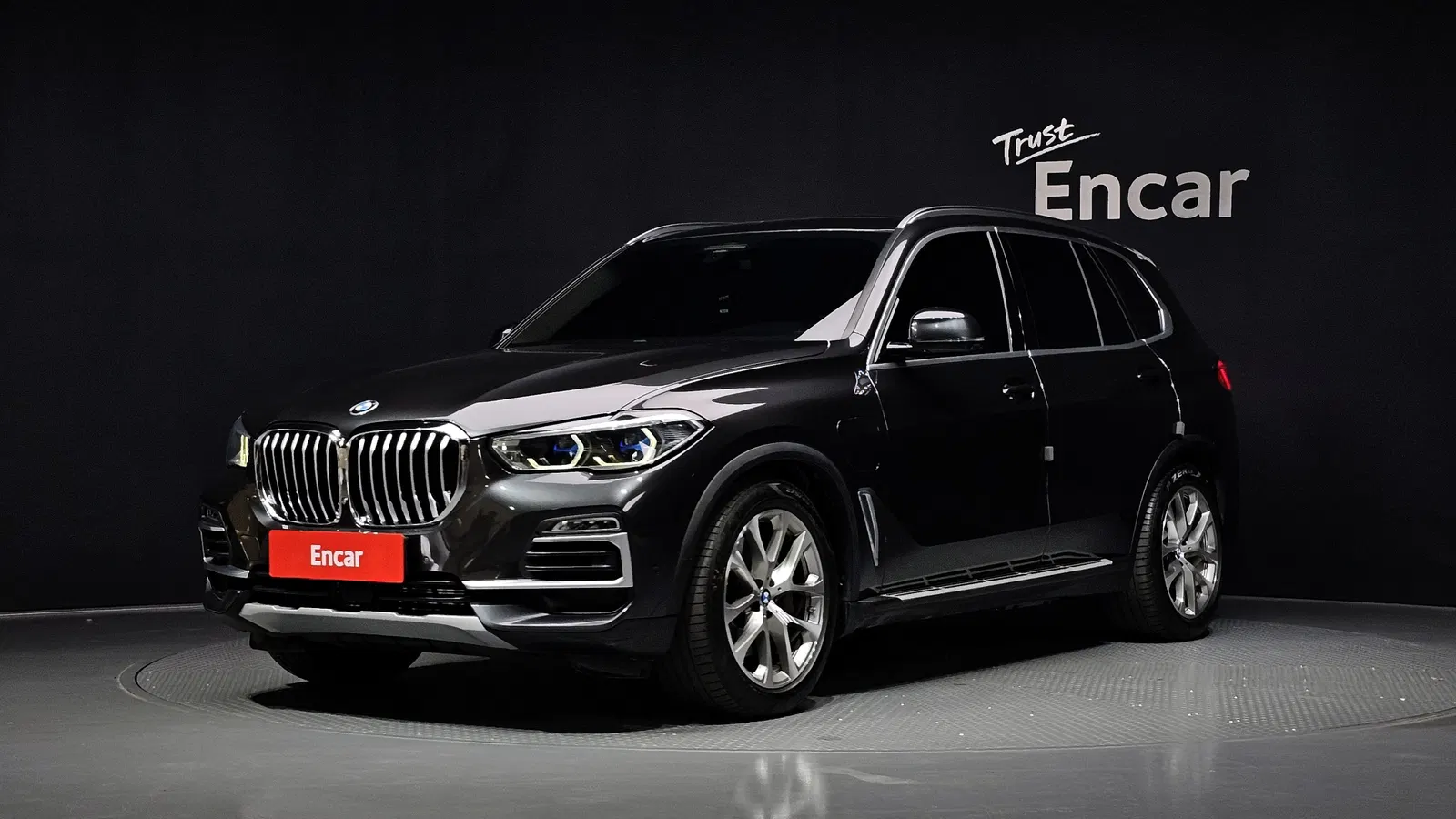 BMW X5 (G05) xDrive 45e xLine 2021 — photo 1 sur 20