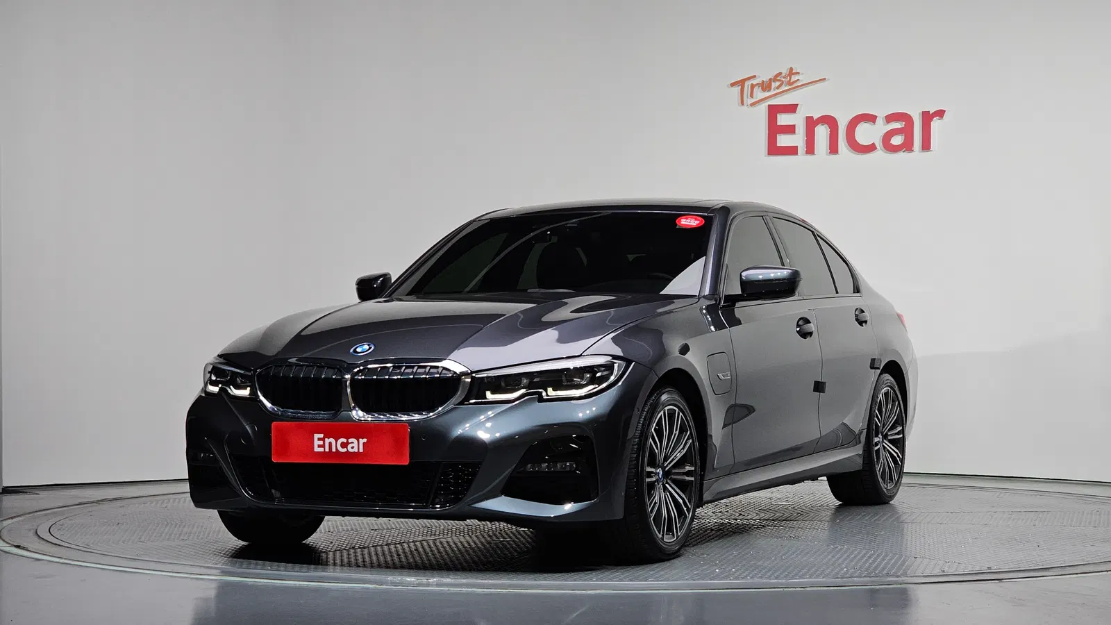 BMW Série 3 (G20) 320e M Sport 2022 — photo 1 sur 30