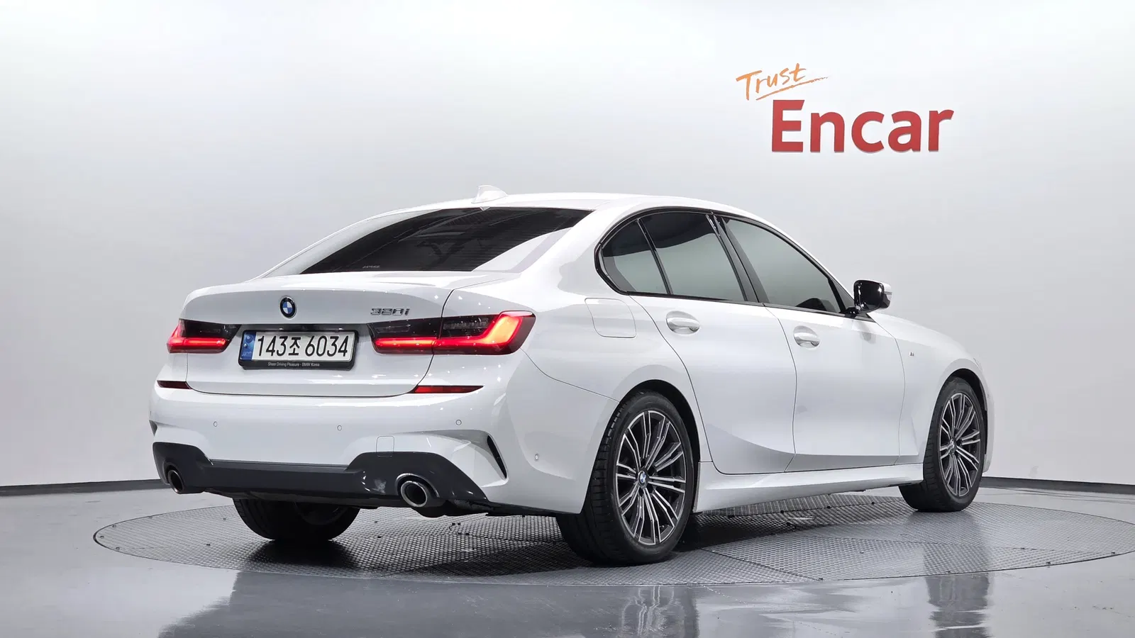 BMW Série 3 (G20) 320i M Sport 2021 — photo 1 sur 32