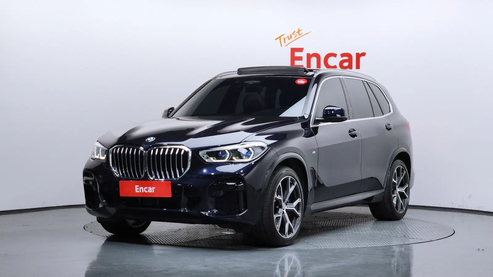 BMW X5 (G05) xDrive 40i M Sport 2023 — photo 1 sur 37