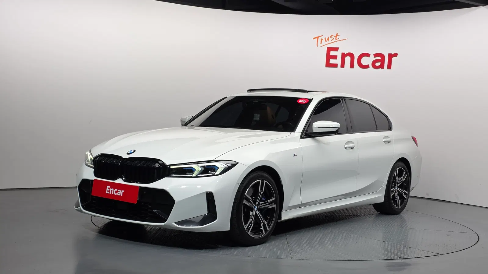 BMW Série 3 (G20) 320i M Sport 2024 — photo 1 sur 20