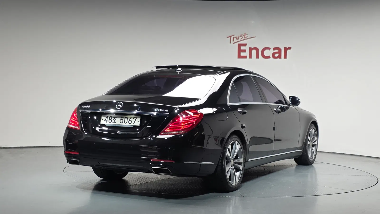 Mercedes-Benz Classe S S500L 4MATIC (W222) 2015 — photo 1 sur 35