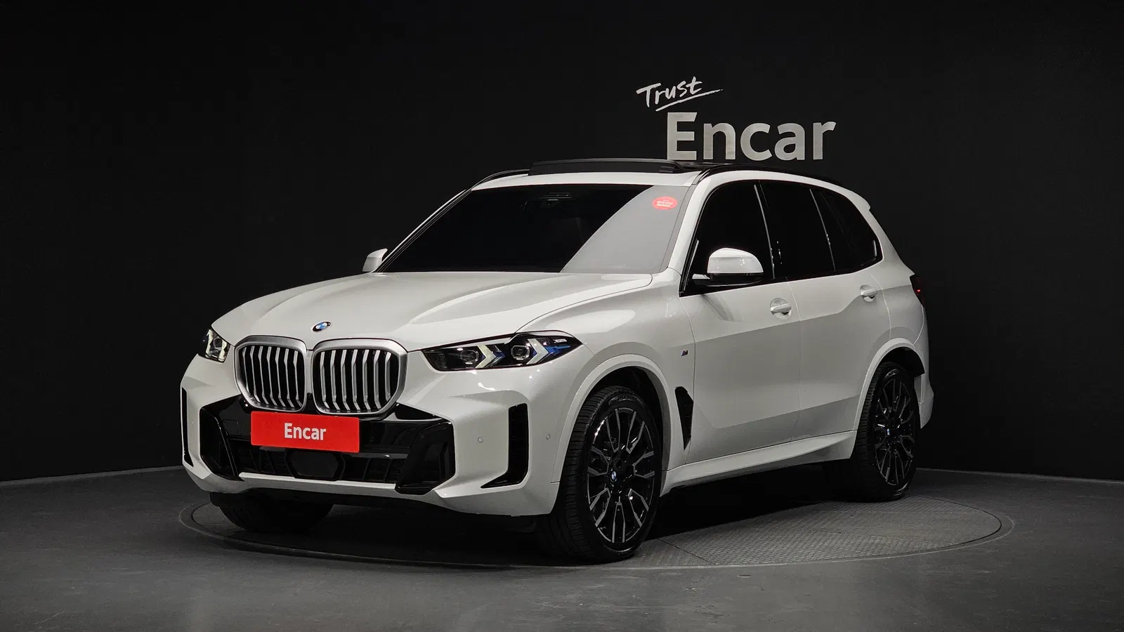 BMW X5 (G05) xDrive 30d M Sport 2025 — photo 1 sur 33