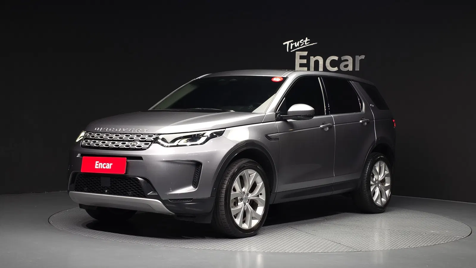 Land Rover Discovery Sport 2e génération P250 SE 2021 — photo 1 sur 20