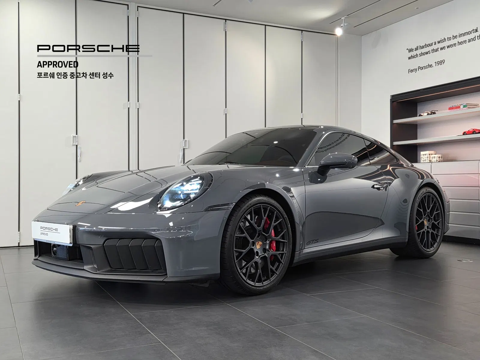 Porsche 911 (992) Carrera GTS 2025 — photo 1 sur 26