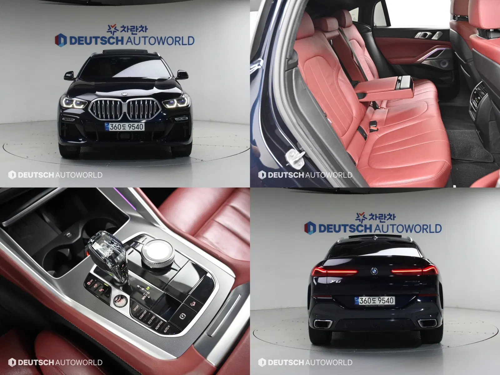 BMW X6 (G06) xDrive30d M Sport 2021 — photo 1 sur 26