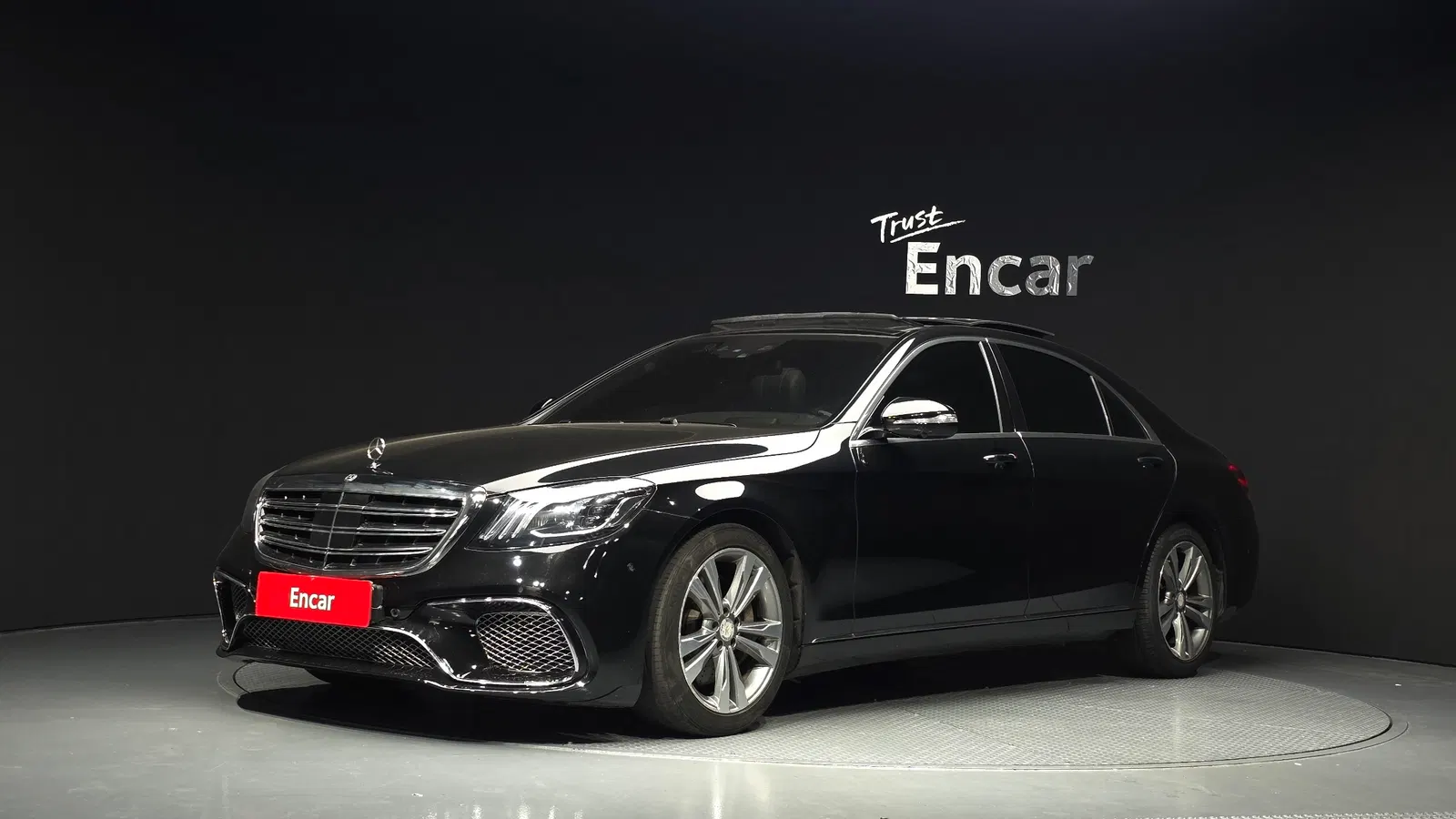 Mercedes-Benz Classe S S400L 4MATIC (W222) 2017 — photo 1 sur 20