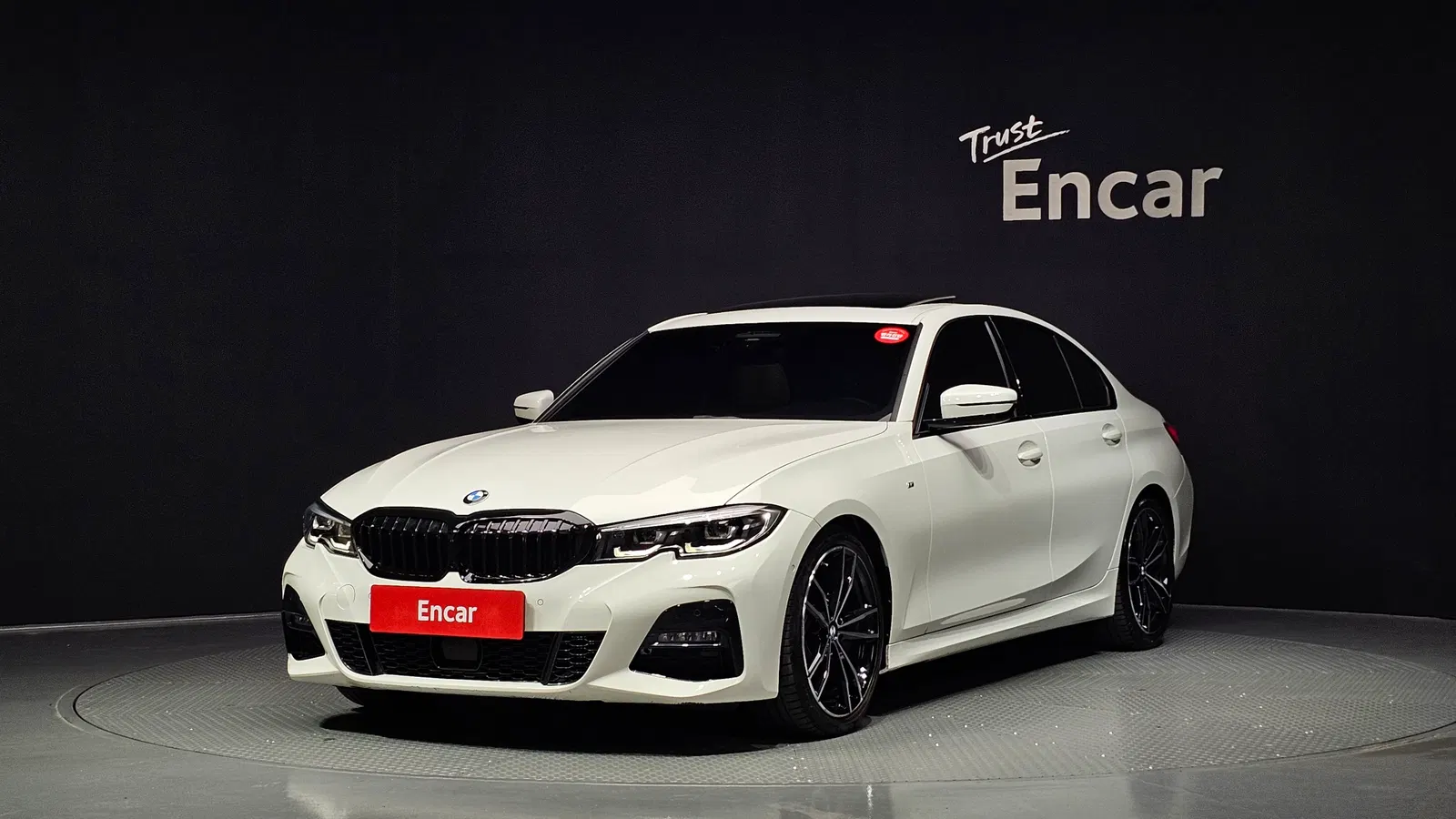 BMW Série 3 (G20) 320i M Sport 2022 — photo 1 sur 39