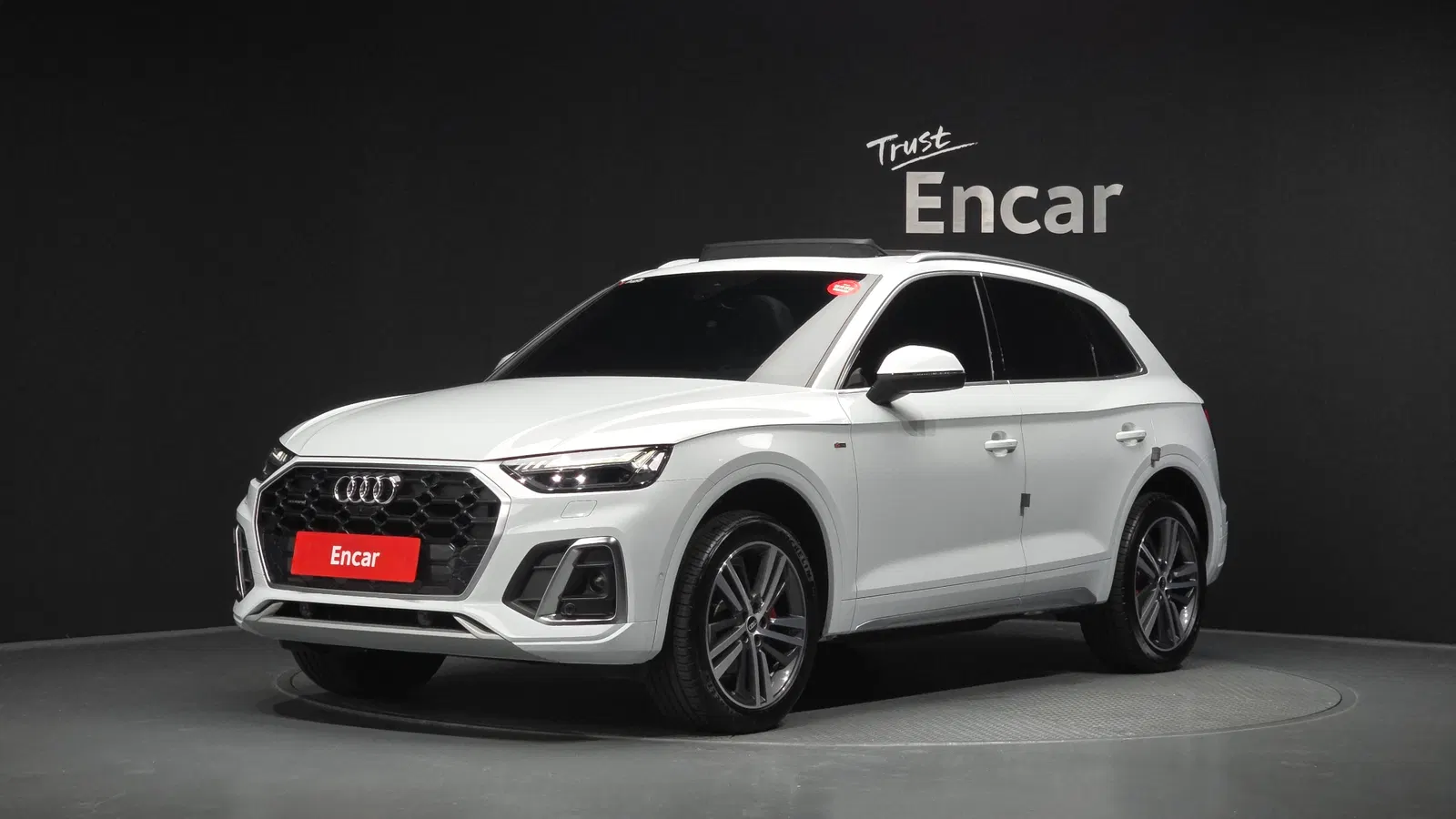 Audi Q5 (FY) 40 TDI Quattro Premium 2022 — photo 1 sur 35