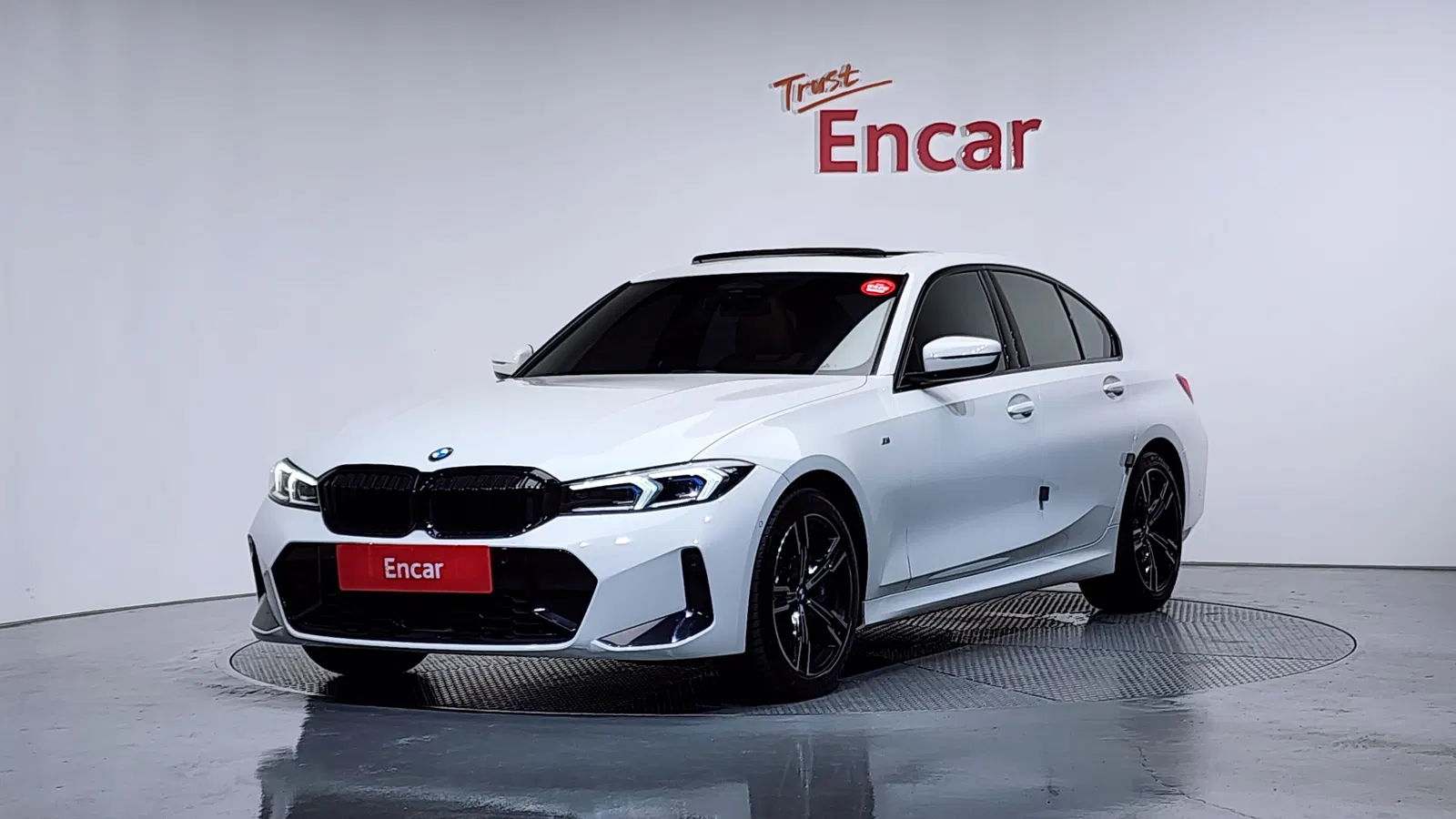 BMW Série 3 (G20) 320i M Sport 2024 — photo 1 sur 35