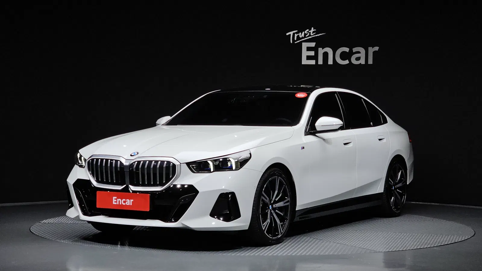 BMW Série 5 (G60) 530i xDrive M Sport 2025 — photo 1 sur 39