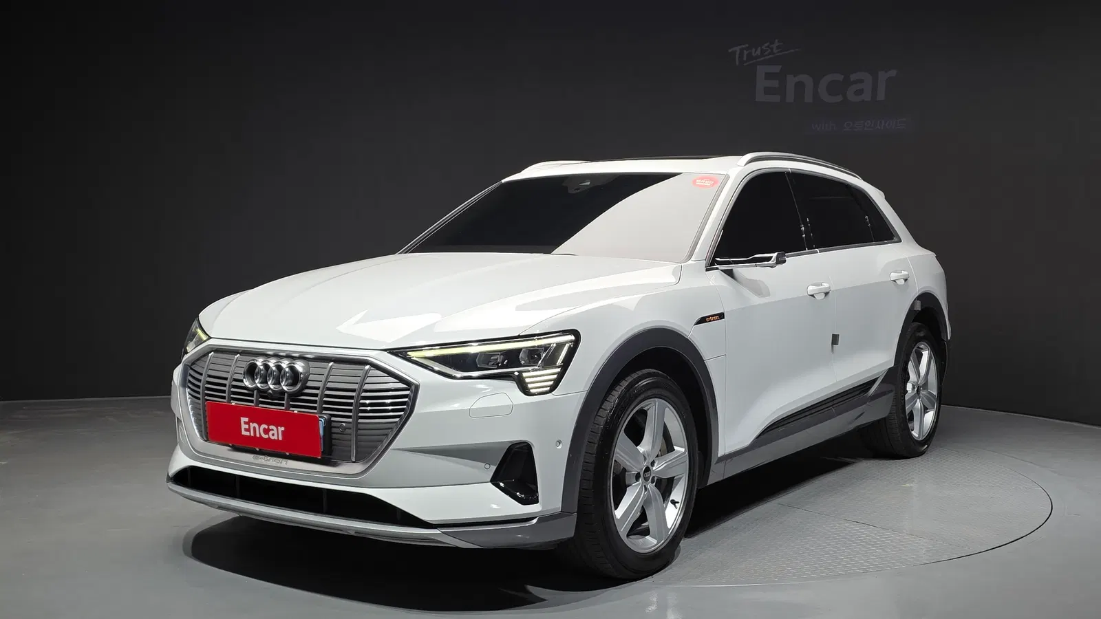 Audi e-tron 50 Quattro 2022 — photo 1 sur 41