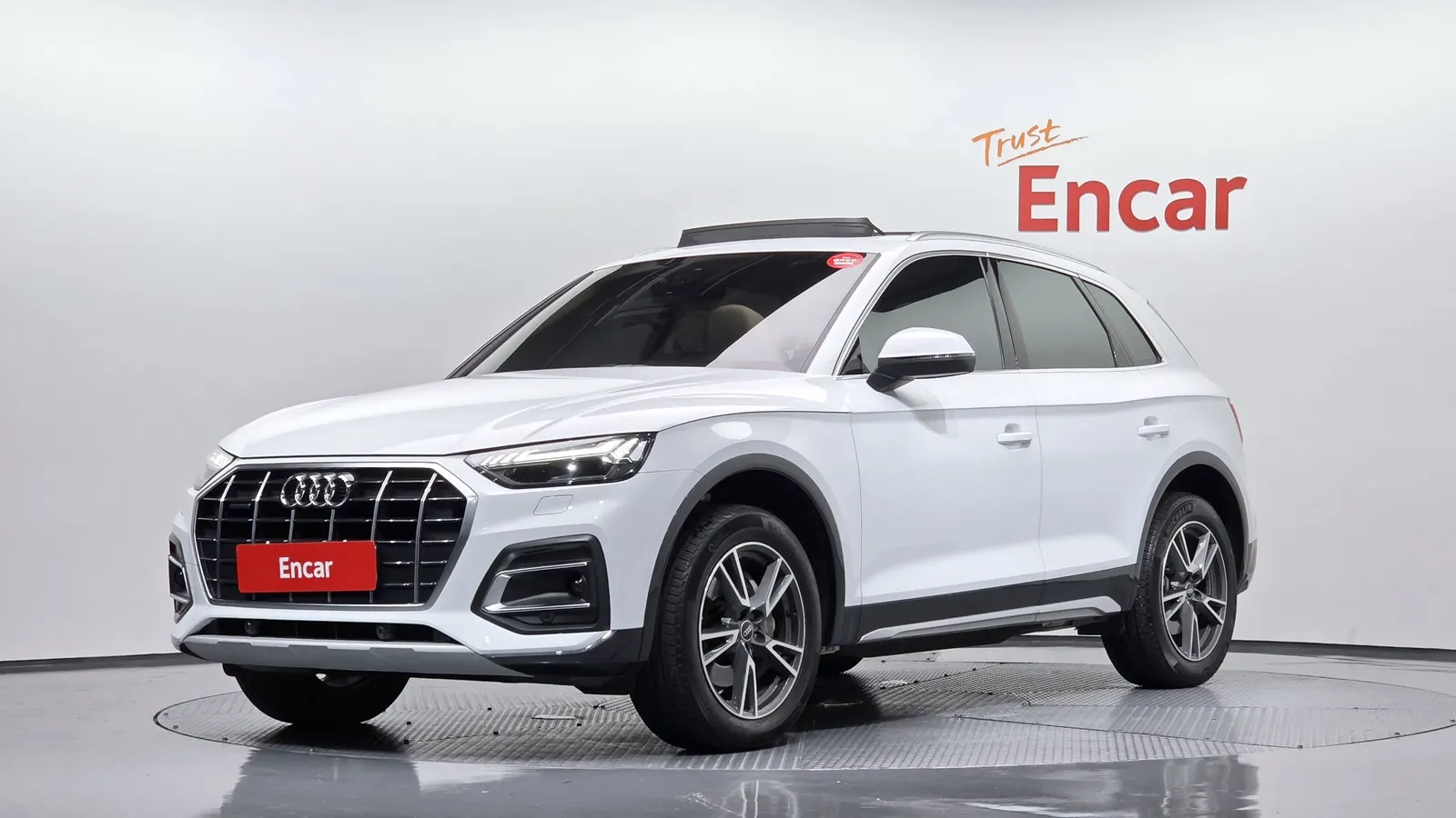 Audi Q5 (FY) 45 TFSI Quattro 2022 — photo 1 sur 35