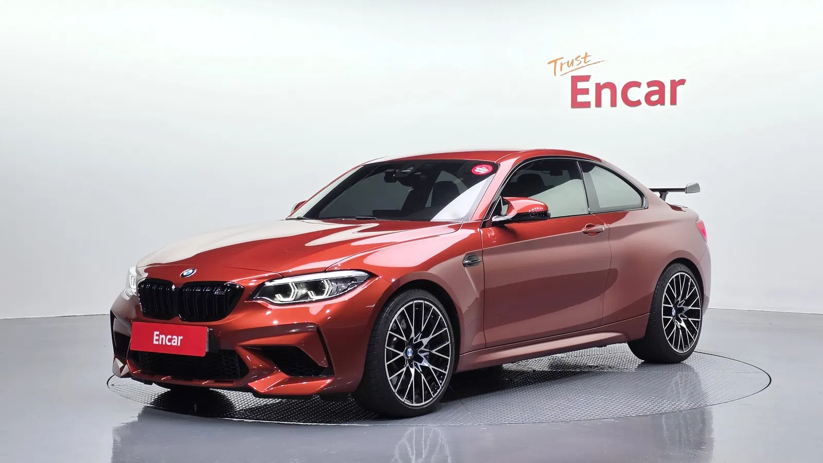 BMW M2 (F87) M2 Competition 2019 — photo 1 sur 31