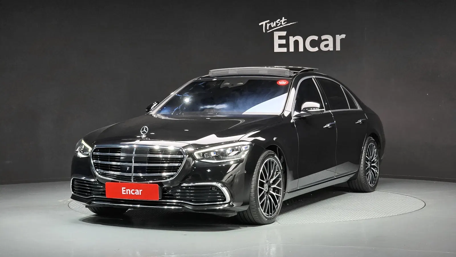 Mercedes-Benz Classe S S580L 4MATIC (W223) 2023 — photo 1 sur 26