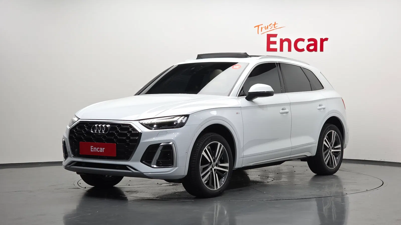 Audi Q5 (FY) 45 TFSI Quattro Premium 2022 — photo 1 sur 42