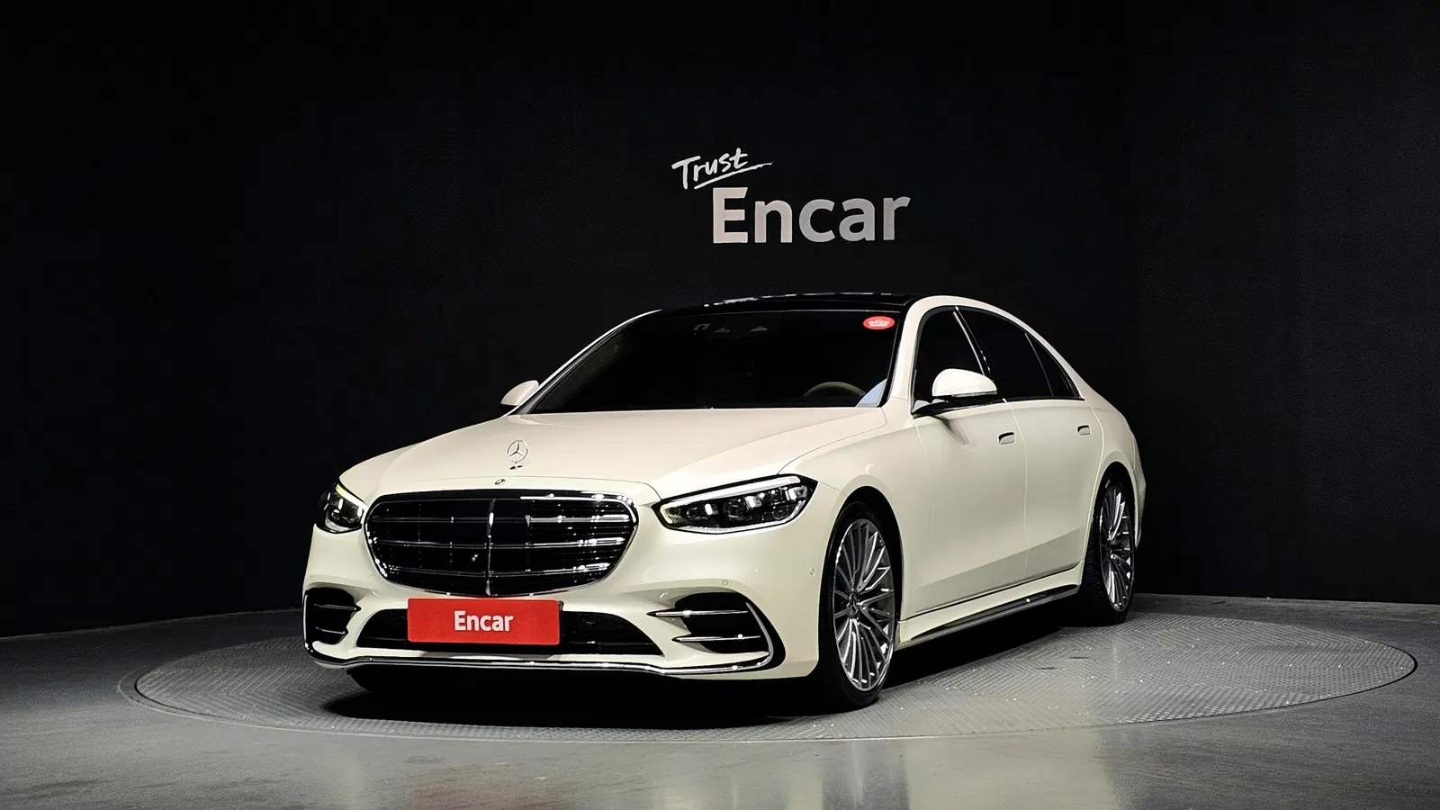 Mercedes-Benz Classe S S500L 4MATIC (W223) 2023 — photo 1 sur 20