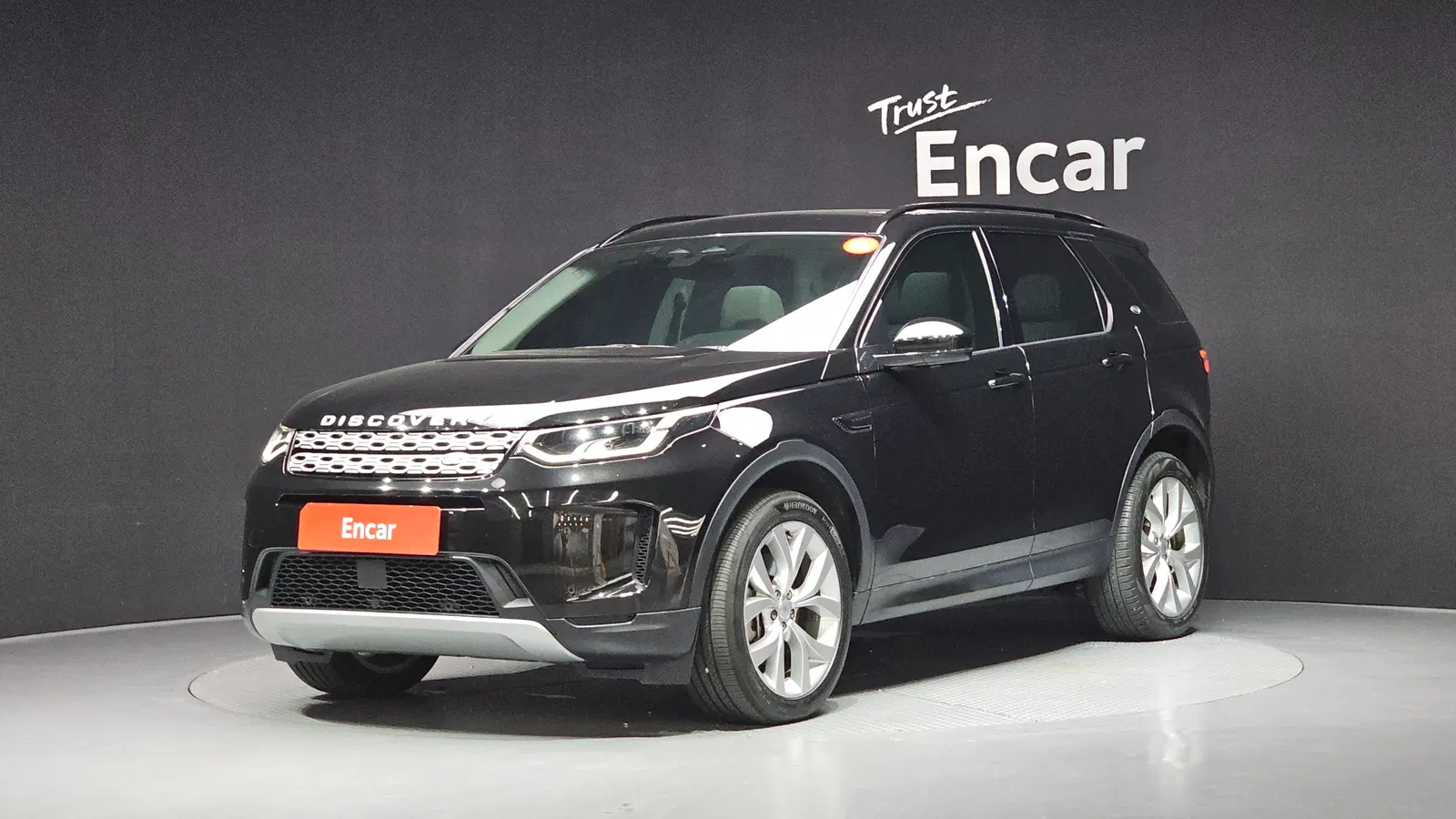 Land Rover Discovery Sport 2e génération P250 SE 2023 — photo 1 sur 32