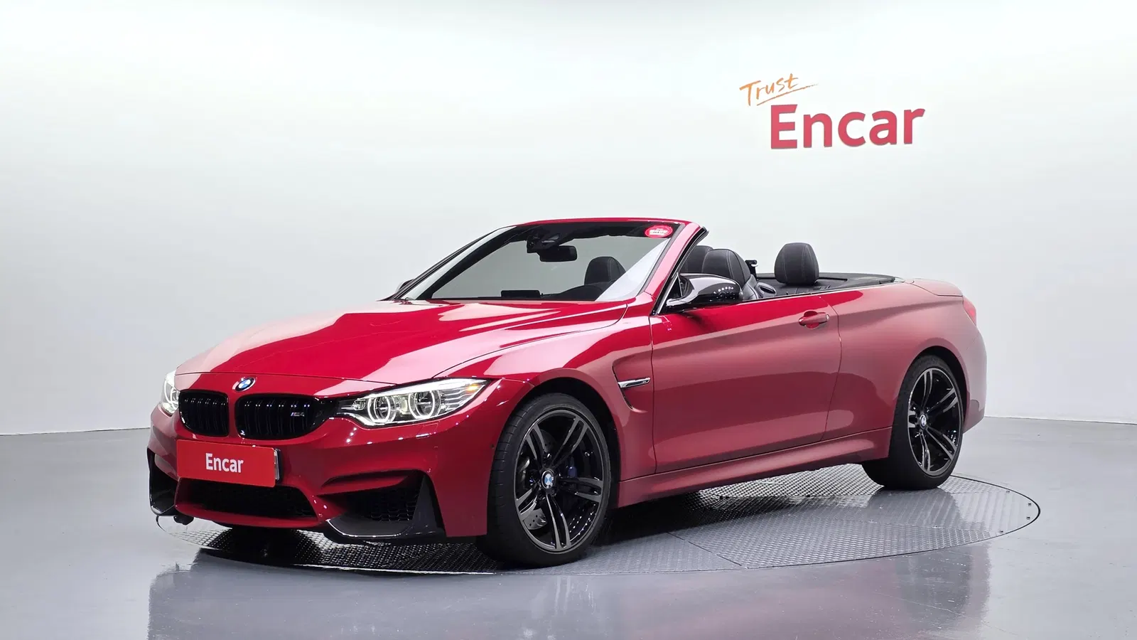 BMW M4 (F82) M4 Convertible 2017 — photo 1 sur 31