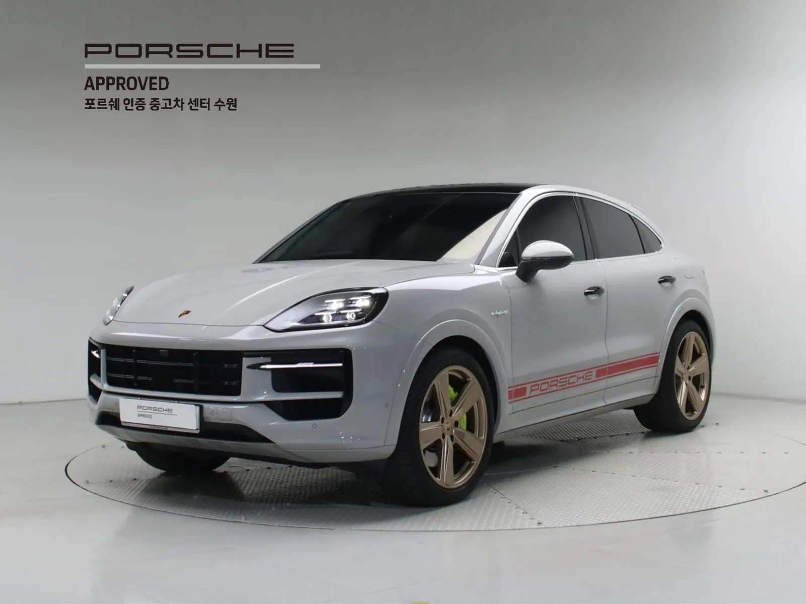 Porsche Cayenne (PO536) 3.0 S E-Hybride Coupé 2025 — photo 1 sur 26