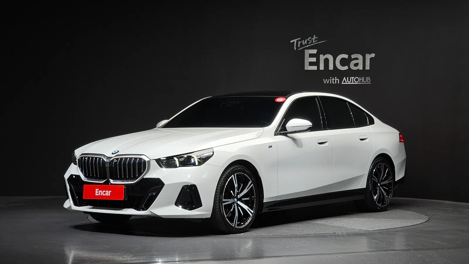 BMW Série 5 (G60) 530i xDrive M Sport 2025 — photo 1 sur 32