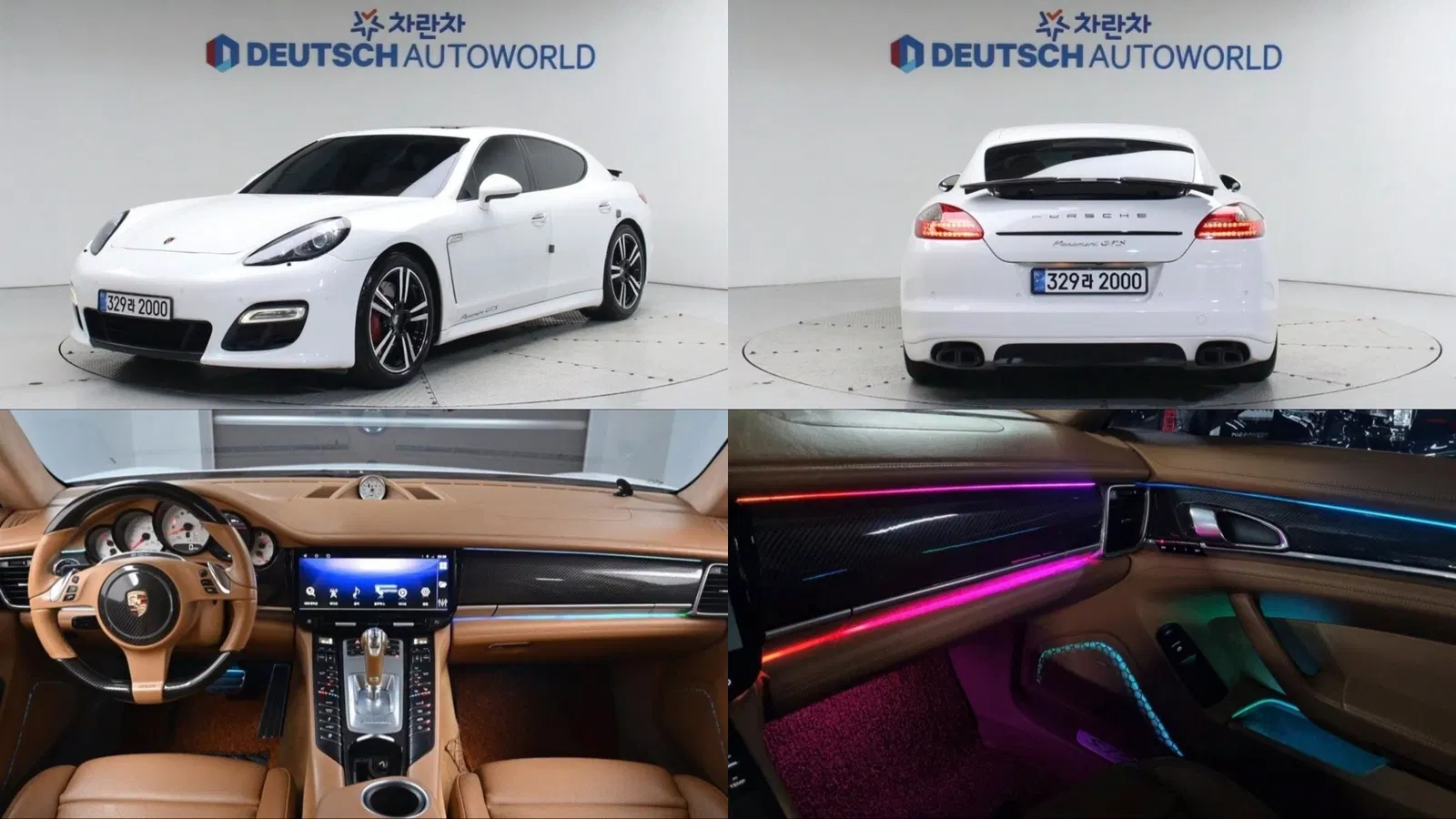 Porsche Panamera 4.8 GTS 2013 — photo 1 sur 26