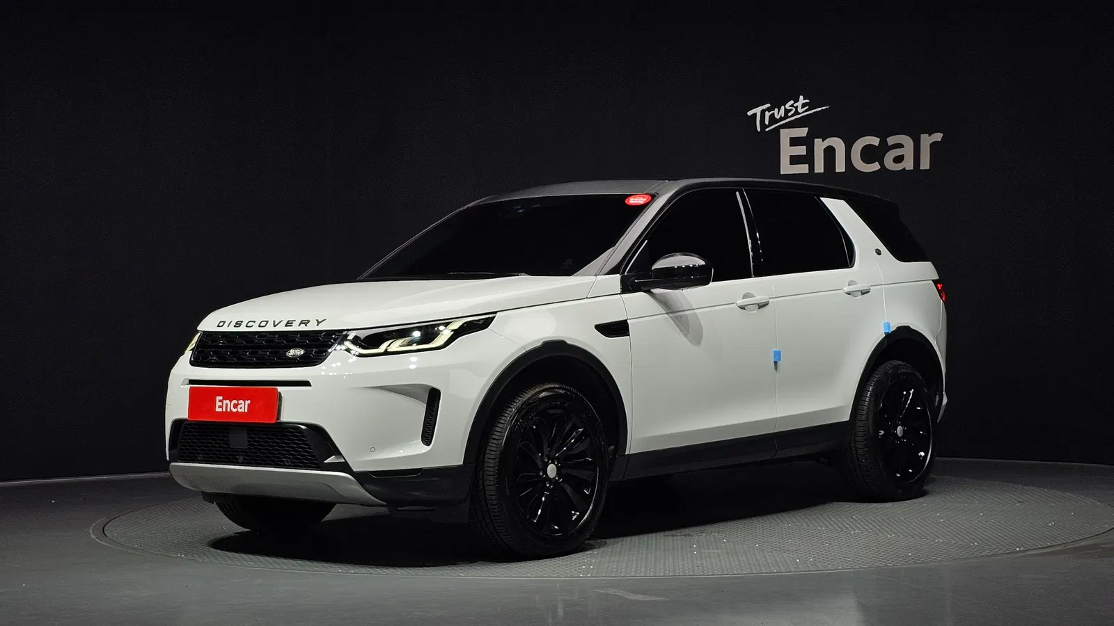 Land Rover Discovery Sport 2e génération P250 SE 2020 — photo 1 sur 33