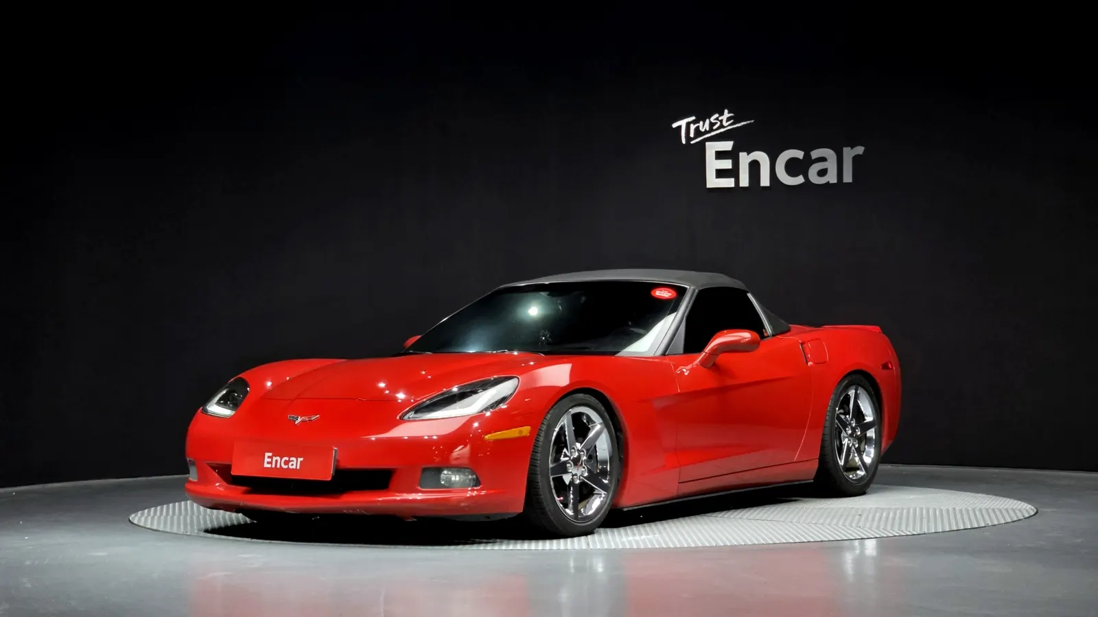 Chevrolet Corvette Convertible 2007 — photo 1 sur 39