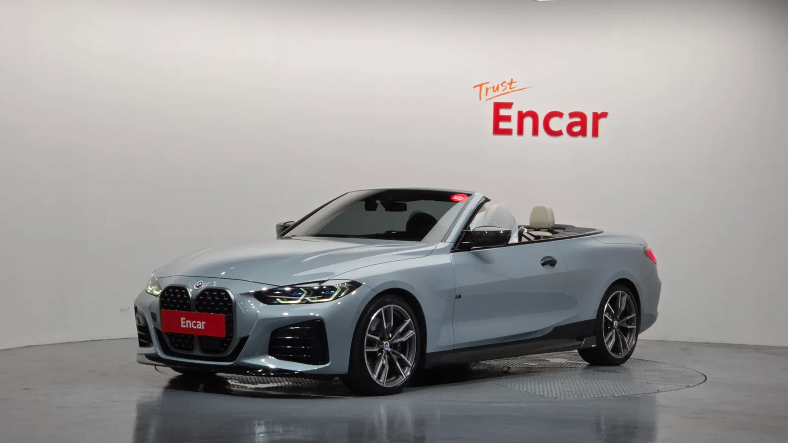 BMW Série 4 (G22) M440i xDrive Convertible 2023 — photo 1 sur 33