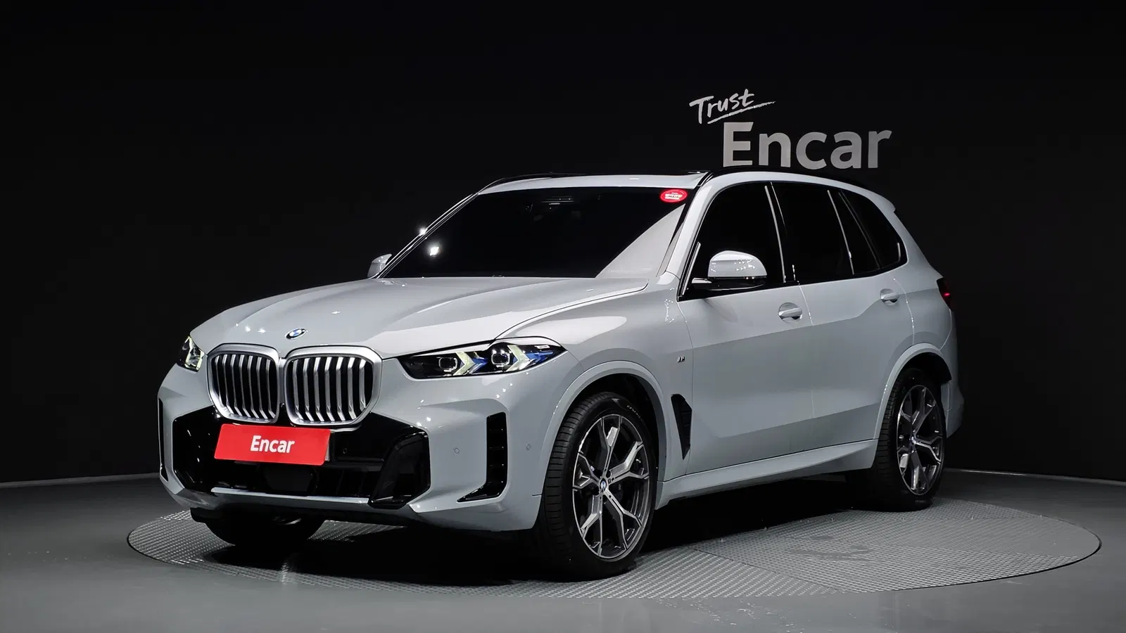 BMW X5 (G05) xDrive 40i M Sport 2026 — photo 1 sur 40