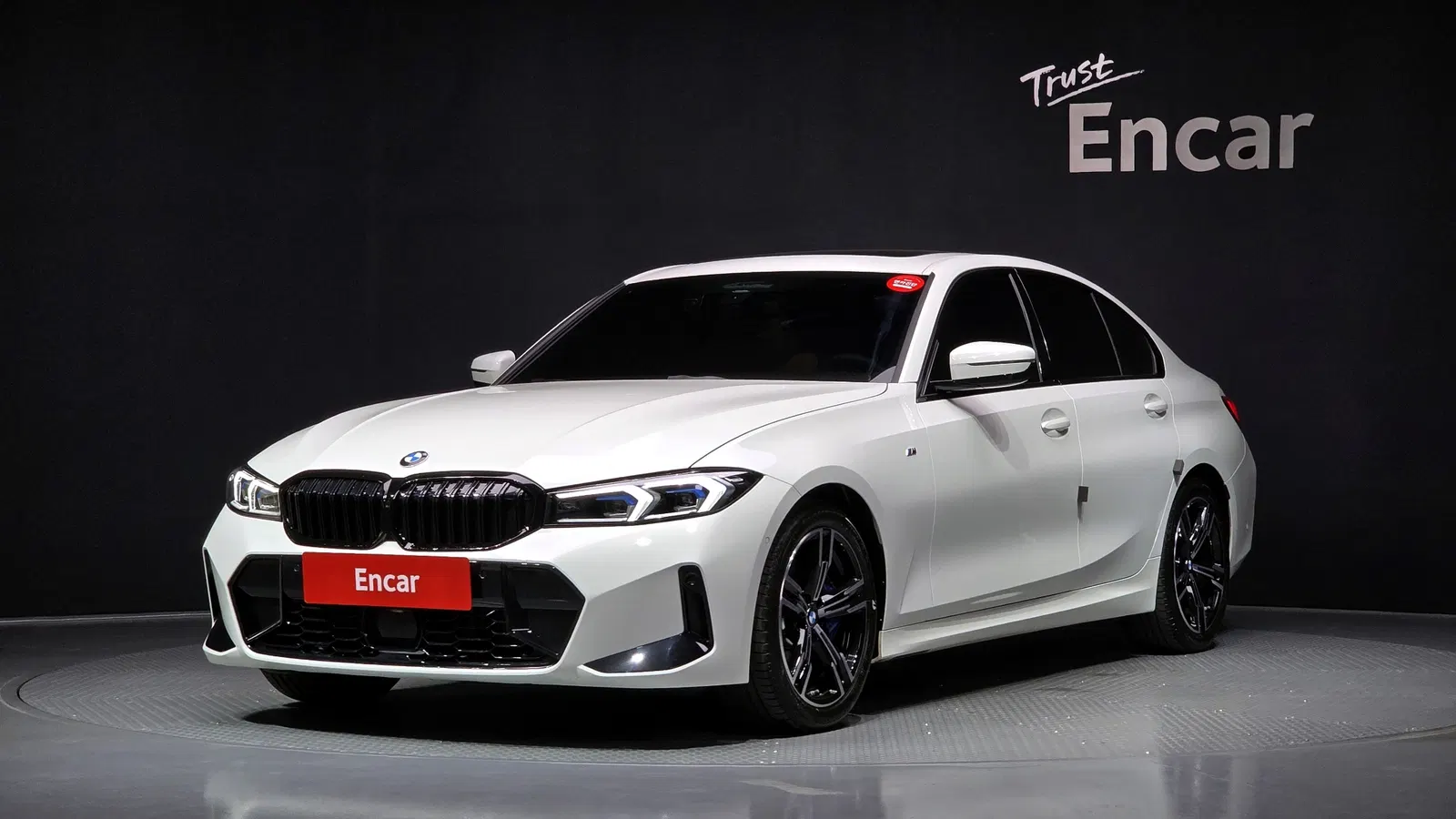 BMW Série 3 (G20) 320i M Sport 2025 — photo 1 sur 32