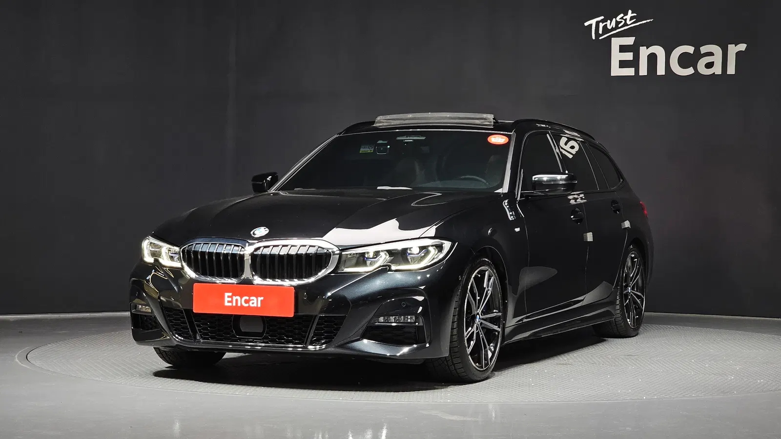 BMW Série 3 (G20) 320i Touring M Sport 2022 — photo 1 sur 20