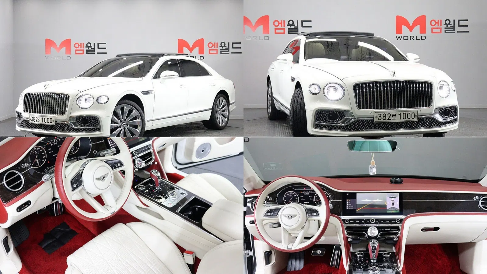 Bentley Flying Spur 3e génération 4.0 2021 — photo 1 sur 26