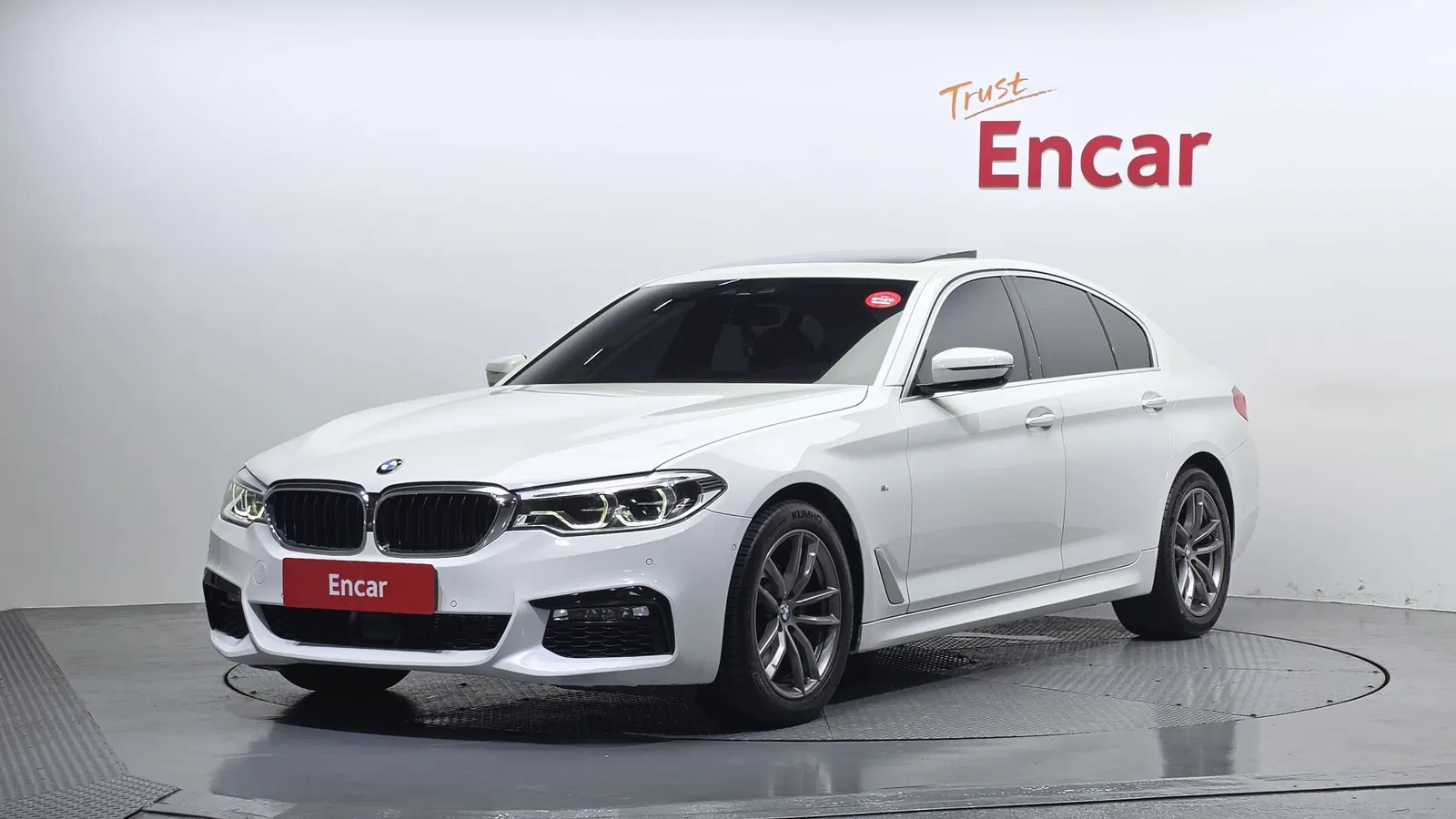 BMW Série 5 (G30) 520d M Sport Plus 2018 — photo 1 sur 20