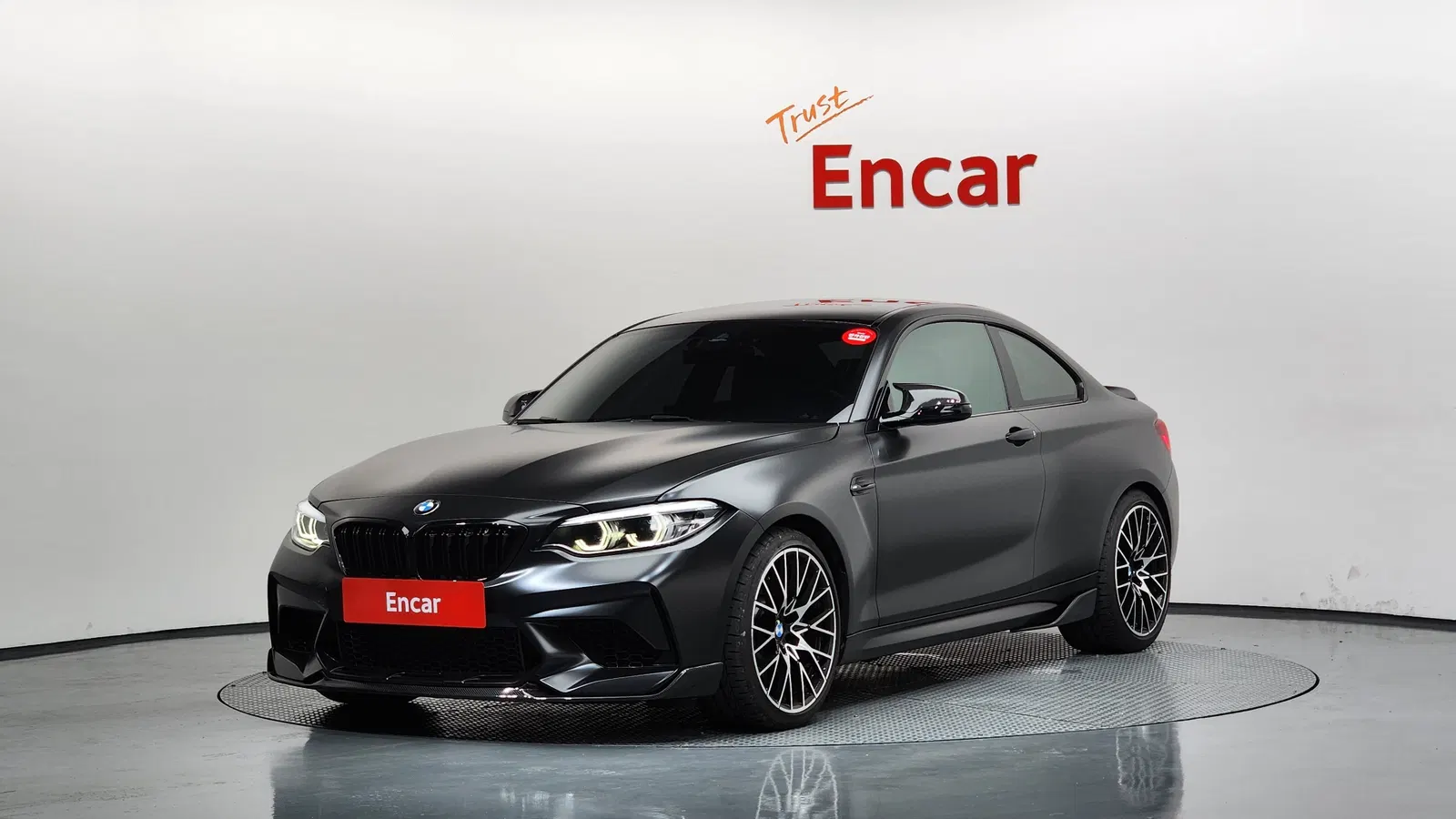 BMW M2 (F87) M2 Competition 2020 — photo 1 sur 20