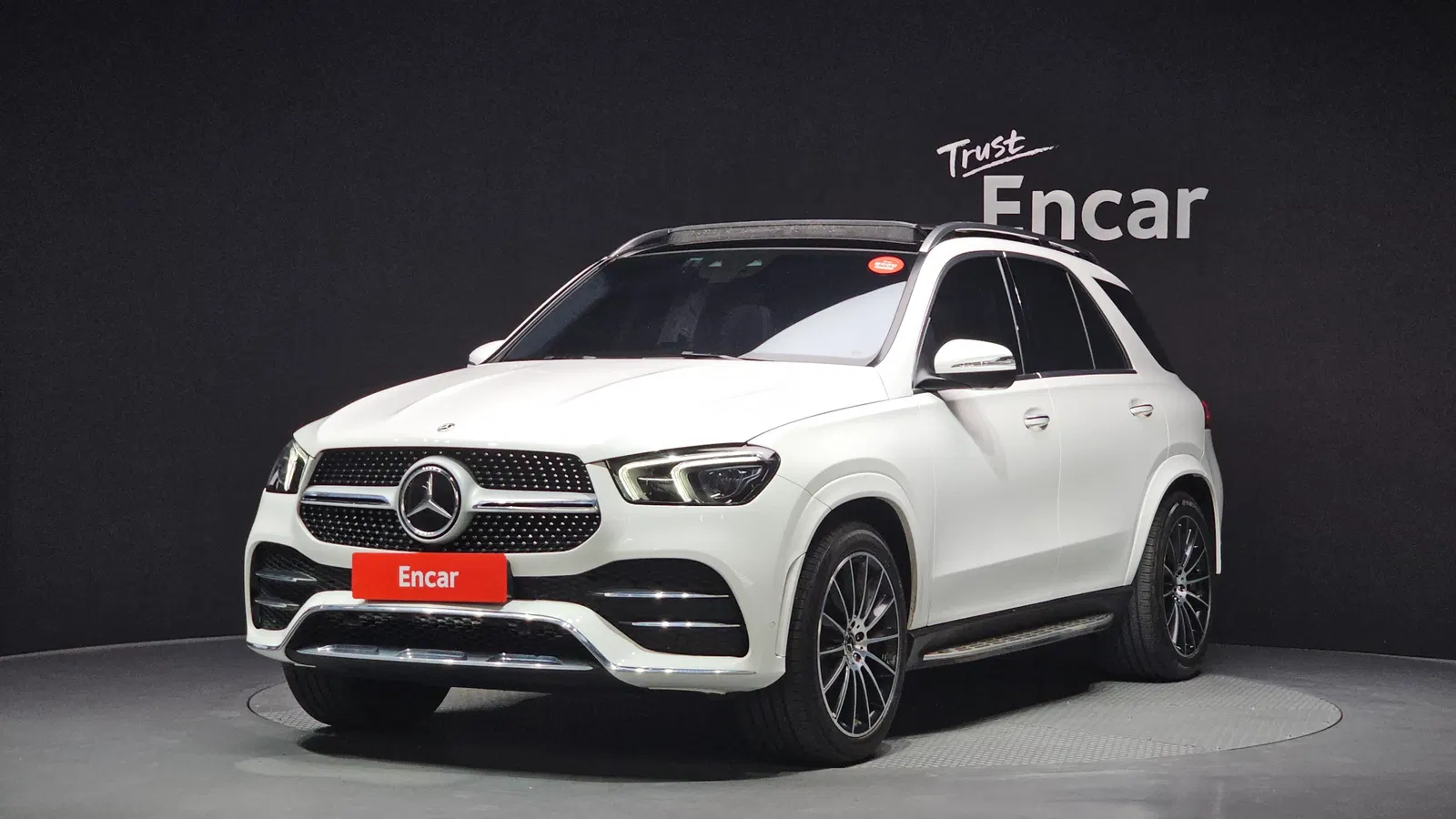 Mercedes-Benz GLE GLE450 4MATIC (W167) 2023 — photo 1 sur 39