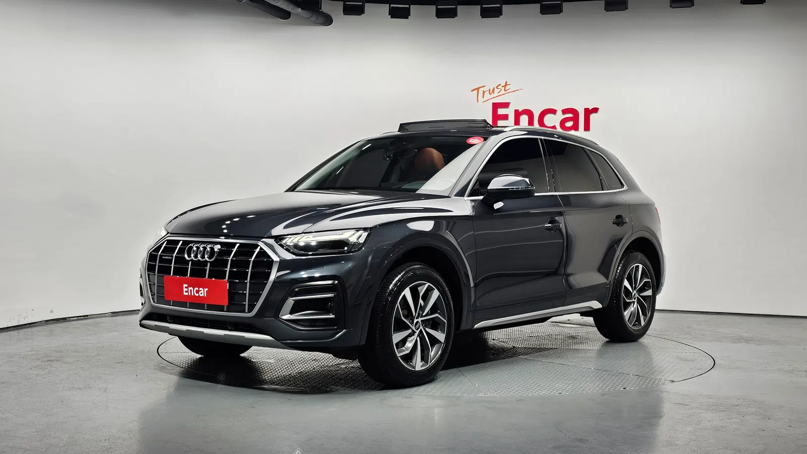 Audi Q5 (FY) 45 TFSI Quattro 2023 — photo 1 sur 31