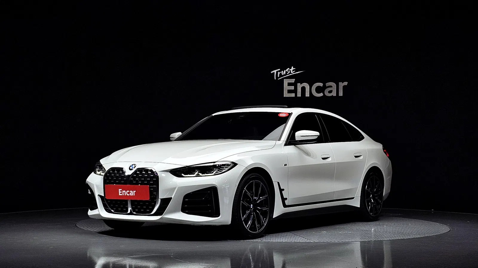 BMW Série 4 (G22) 420i M Sport GranCoupé 2023 — photo 1 sur 20