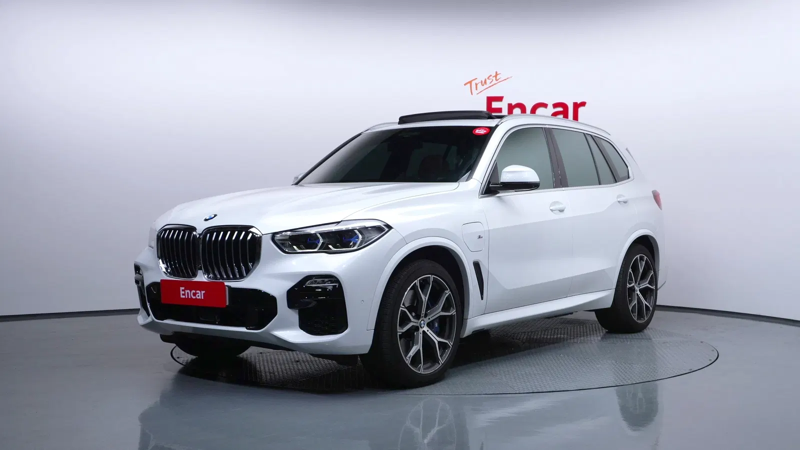 BMW X5 (G05) xDrive 45e M Sport 2021 — photo 1 sur 20