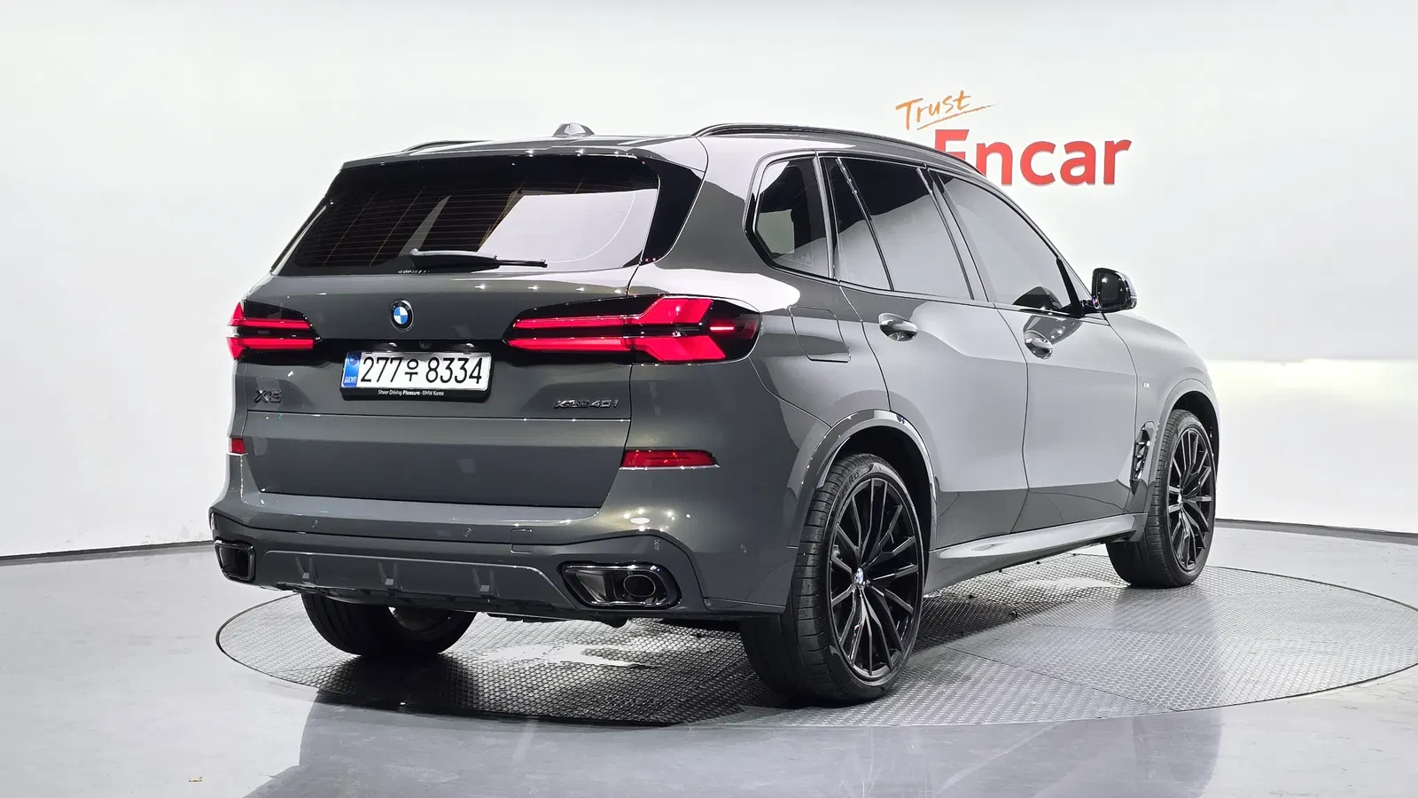 BMW X5 (G05) xDrive 40i M Sport Pro Special Edition 2025 — photo 1 sur 31