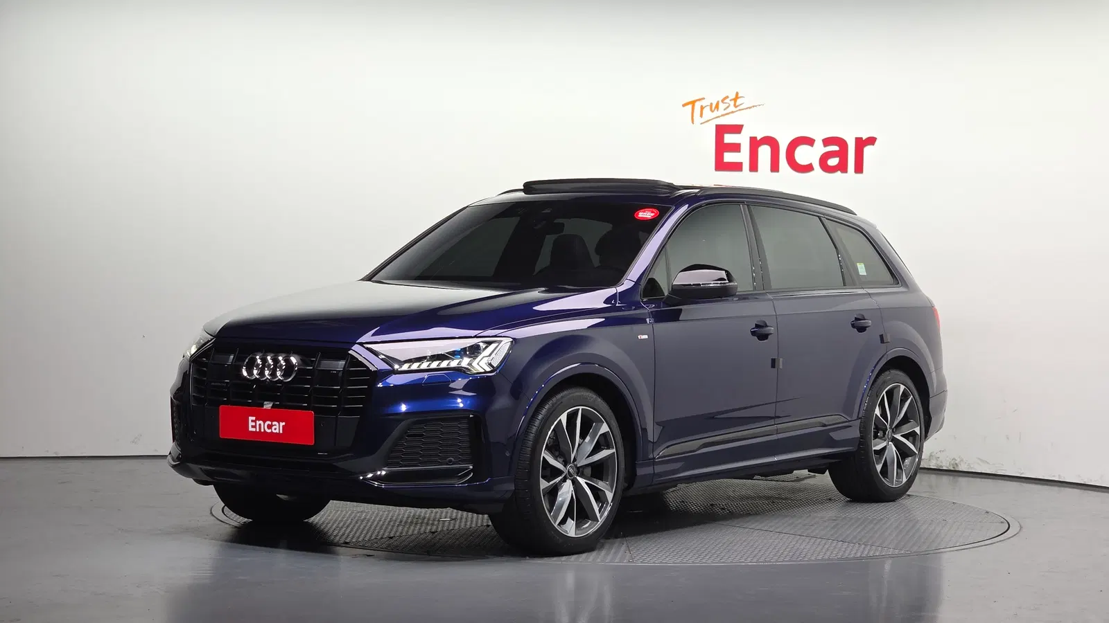 Audi Q7 (4M) 50 TDI Quattro Premium 2023 — photo 1 sur 34