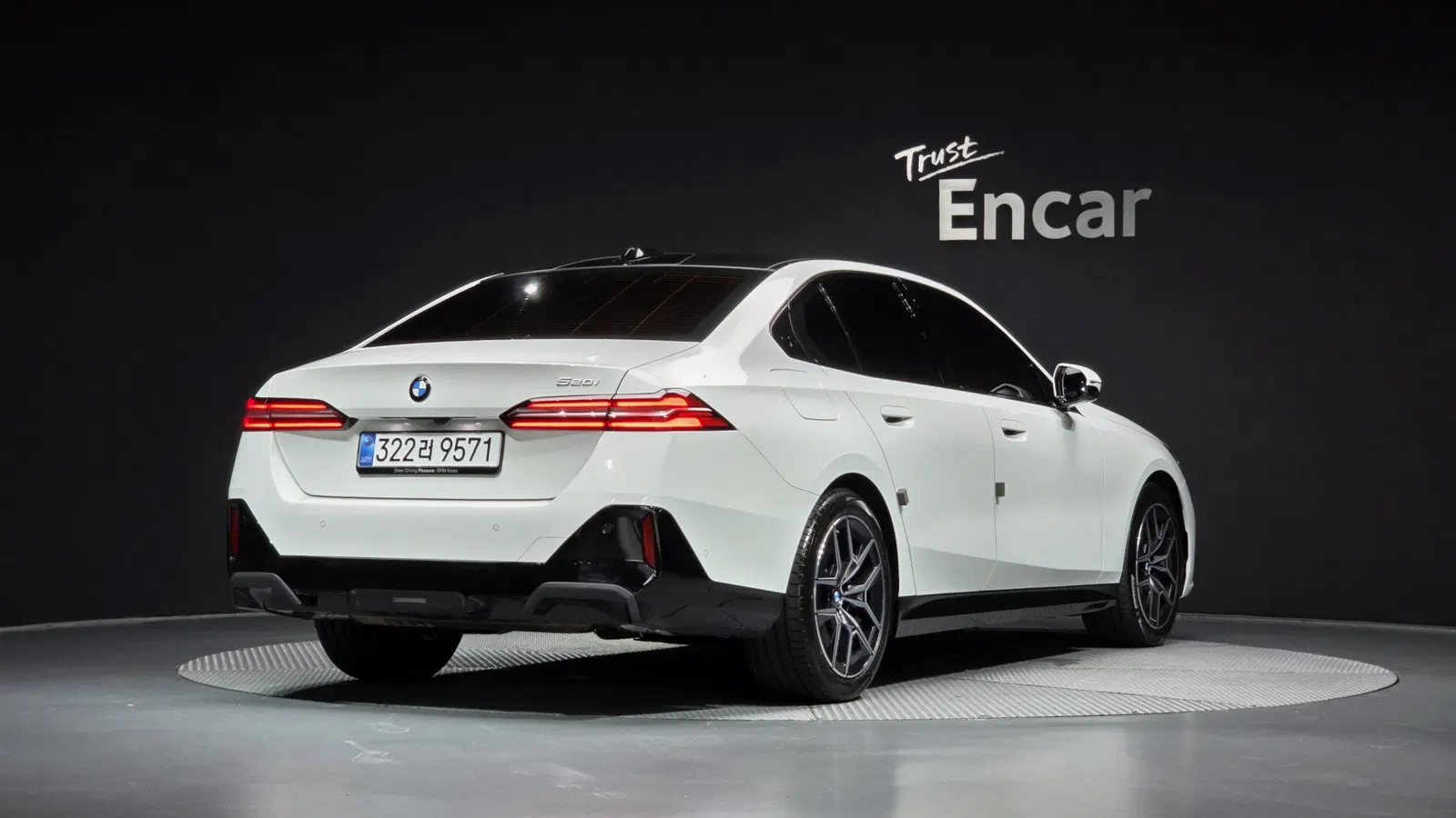 BMW Série 5 (G60) 520i M Sport 2026 — photo 1 sur 45