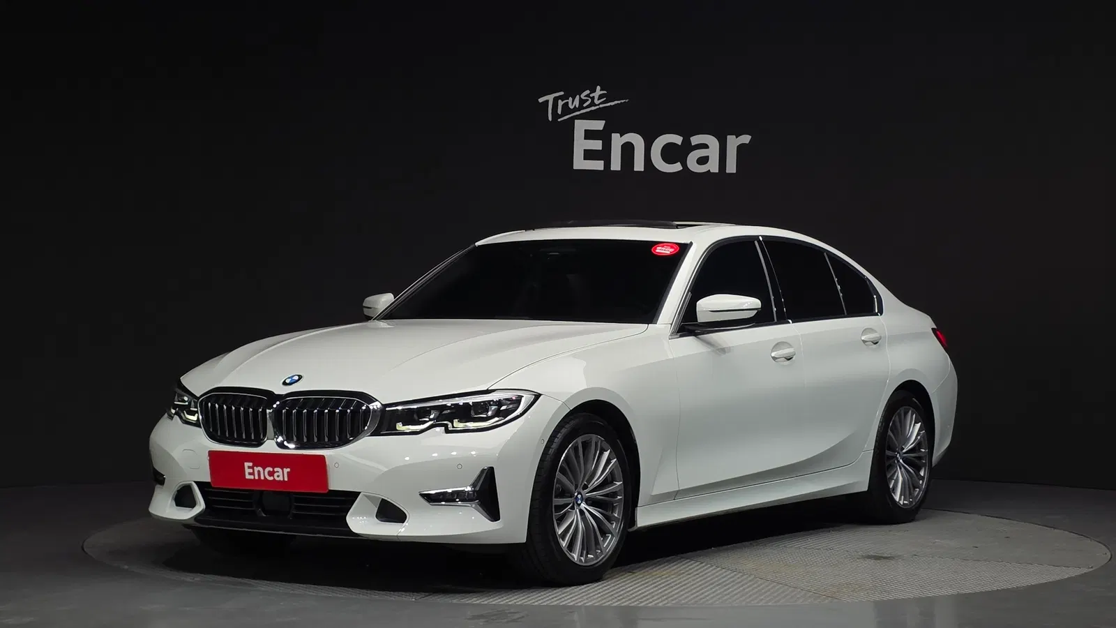BMW Série 3 (G20) 320d Luxury 2022 — photo 1 sur 32